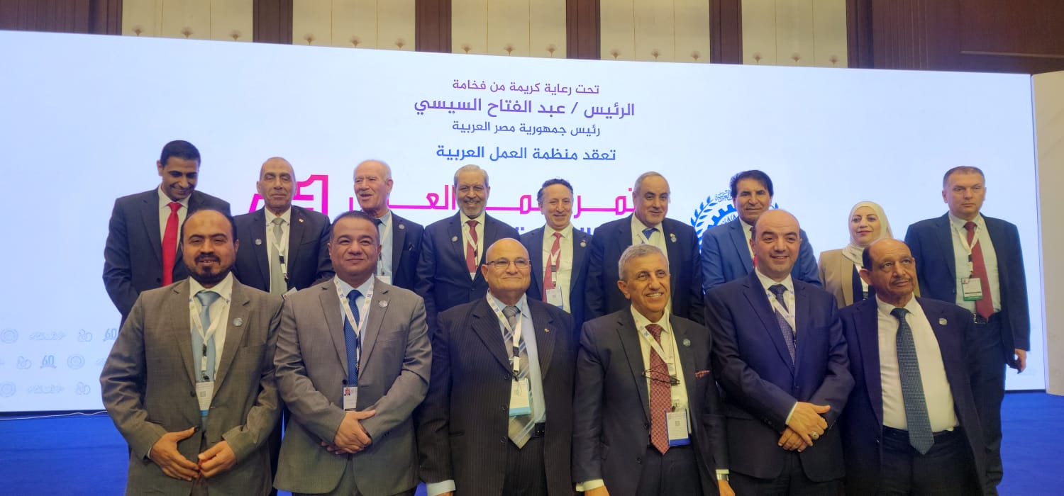 Madar Al-Saa Images 0.35094641264515625