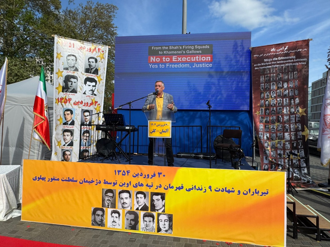 Madar Al-Saa Images 0.848758145345033