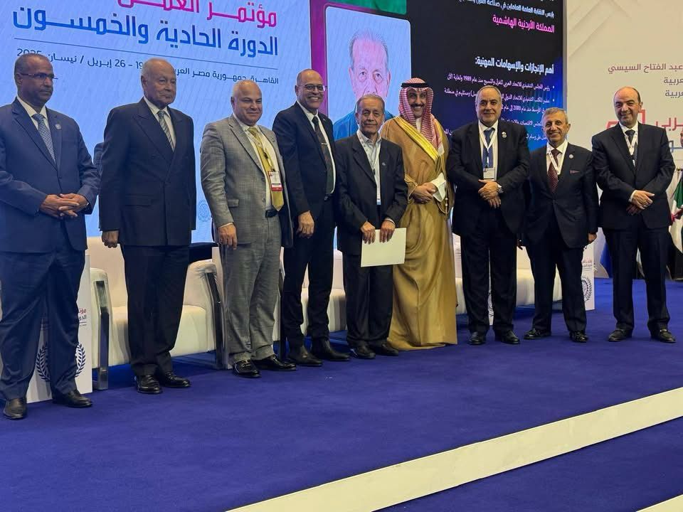 Madar Al-Saa Images 0.20648348233325997