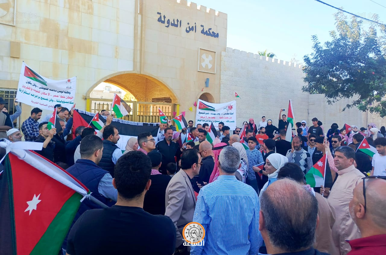 Madar Al-Saa Images 0.18646209723662732