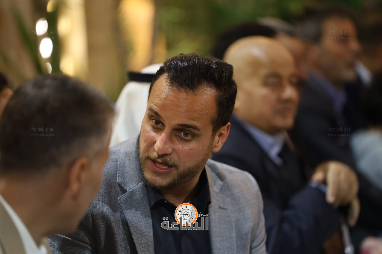 Madar Al-Saa Images 0.2454415420901378