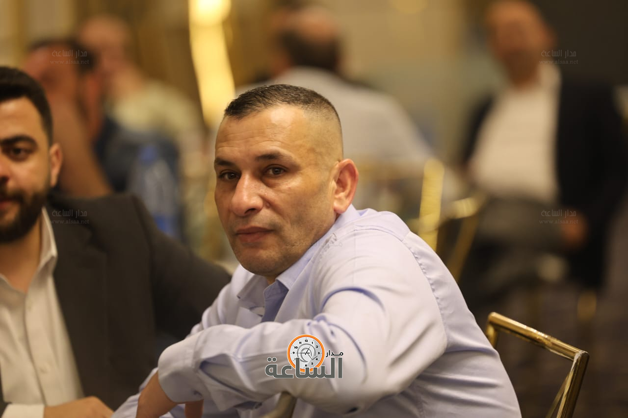 Madar Al-Saa Images 0.010219707968141756