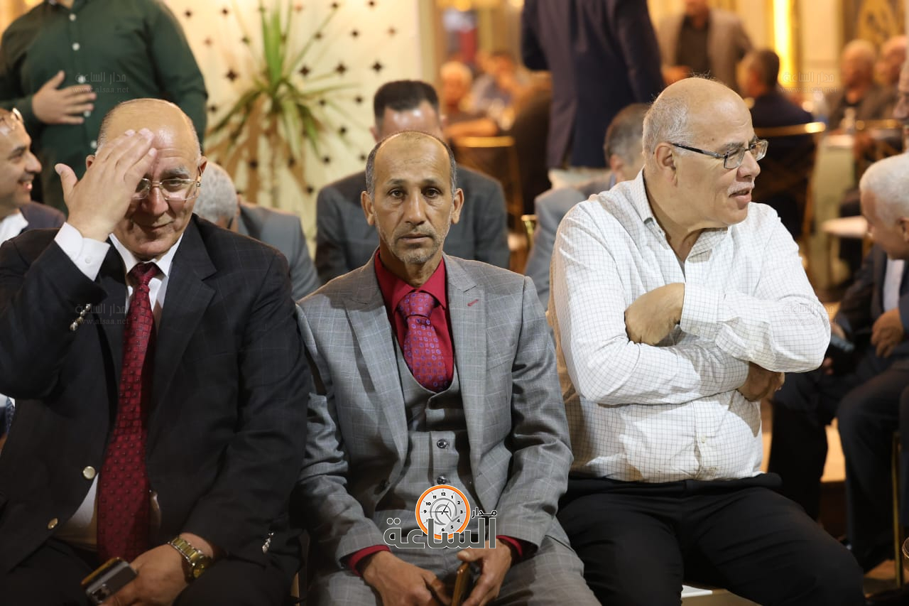 Madar Al-Saa Images 0.7852506842501674