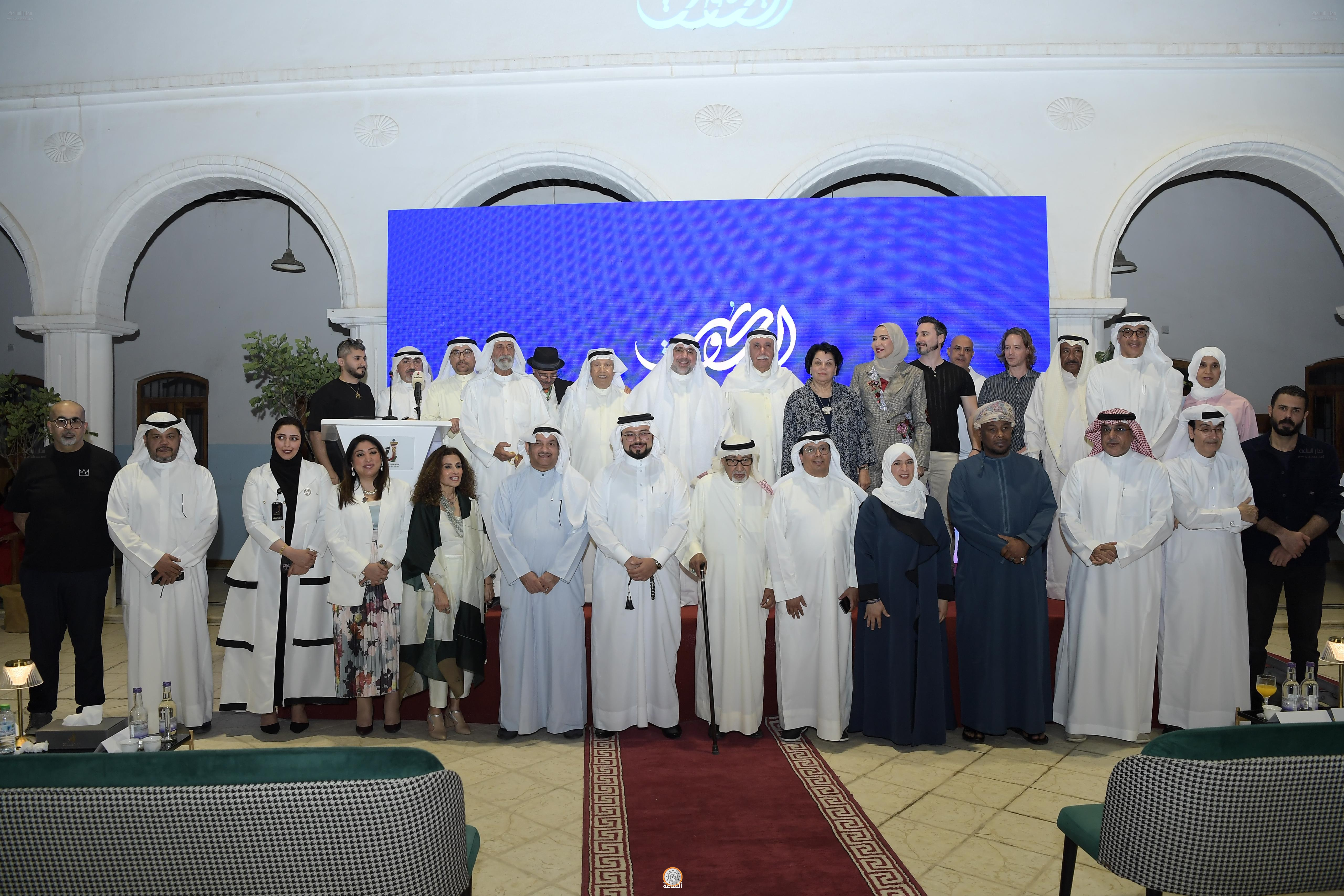 Madar Al-Saa Images 0.7800486898434696