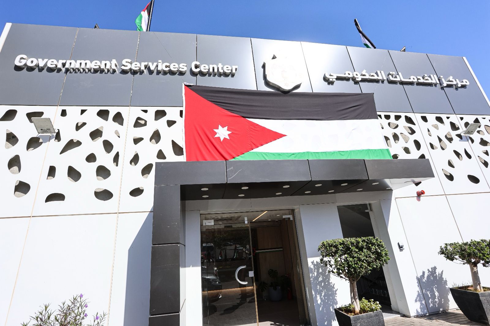 Madar Al-Saa Images 0.4681257193959709