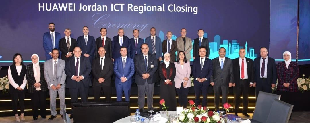 Madar Al-Saa Images 0.19508368240517782