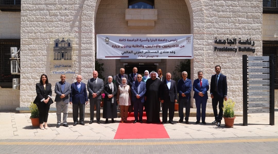 Madar Al-Saa Images 0.07414642774374725