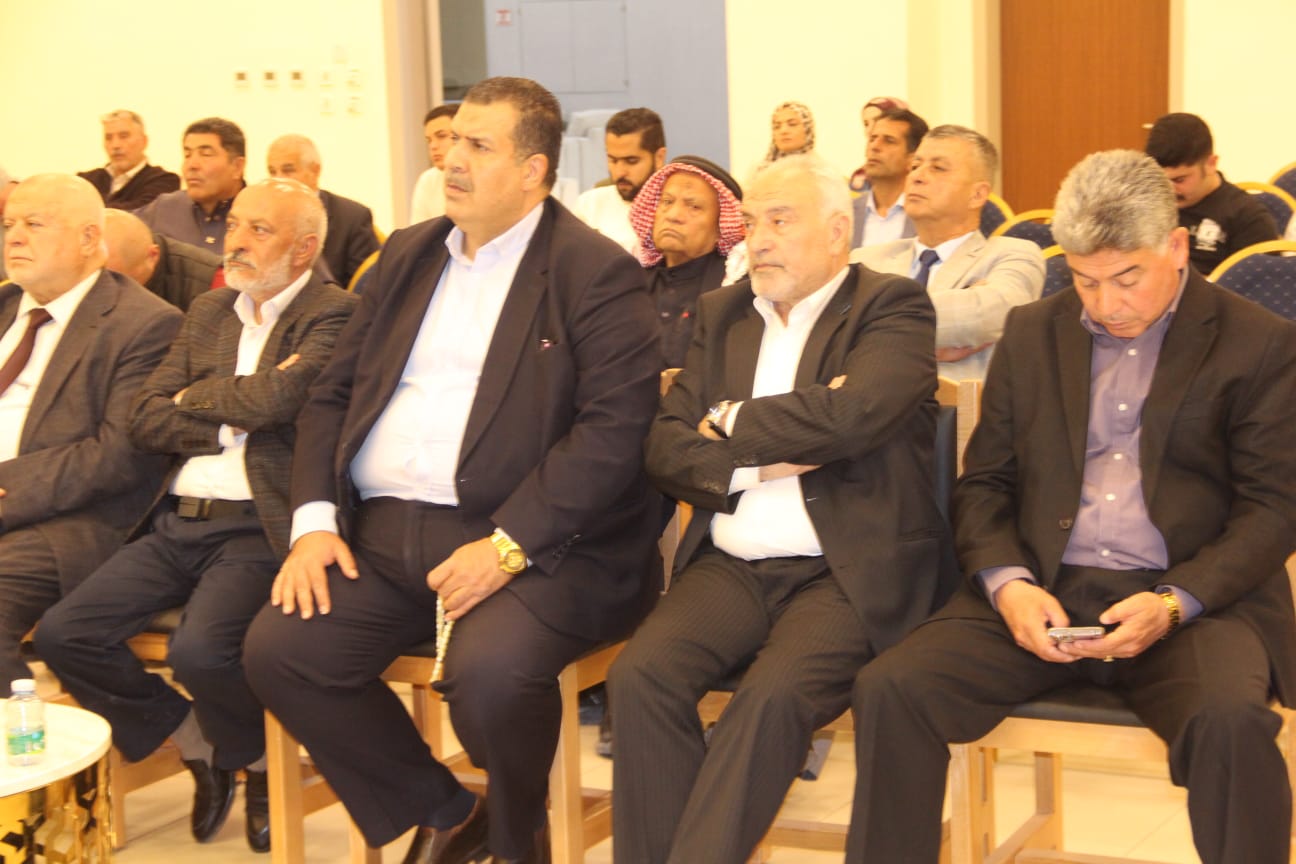 Madar Al-Saa Images 0.00001903252658441712