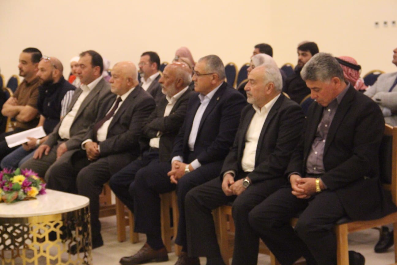 Madar Al-Saa Images 0.06870415694322685