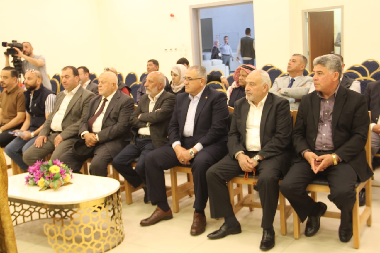 Madar Al-Saa Images 0.6471684206177524