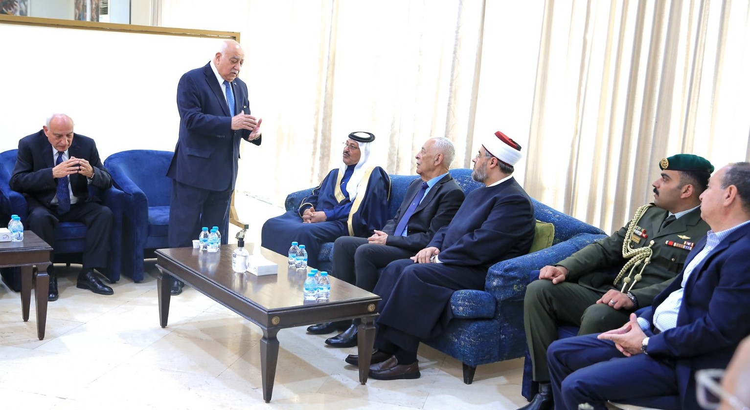 Madar Al-Saa Images 0.9619473346027511