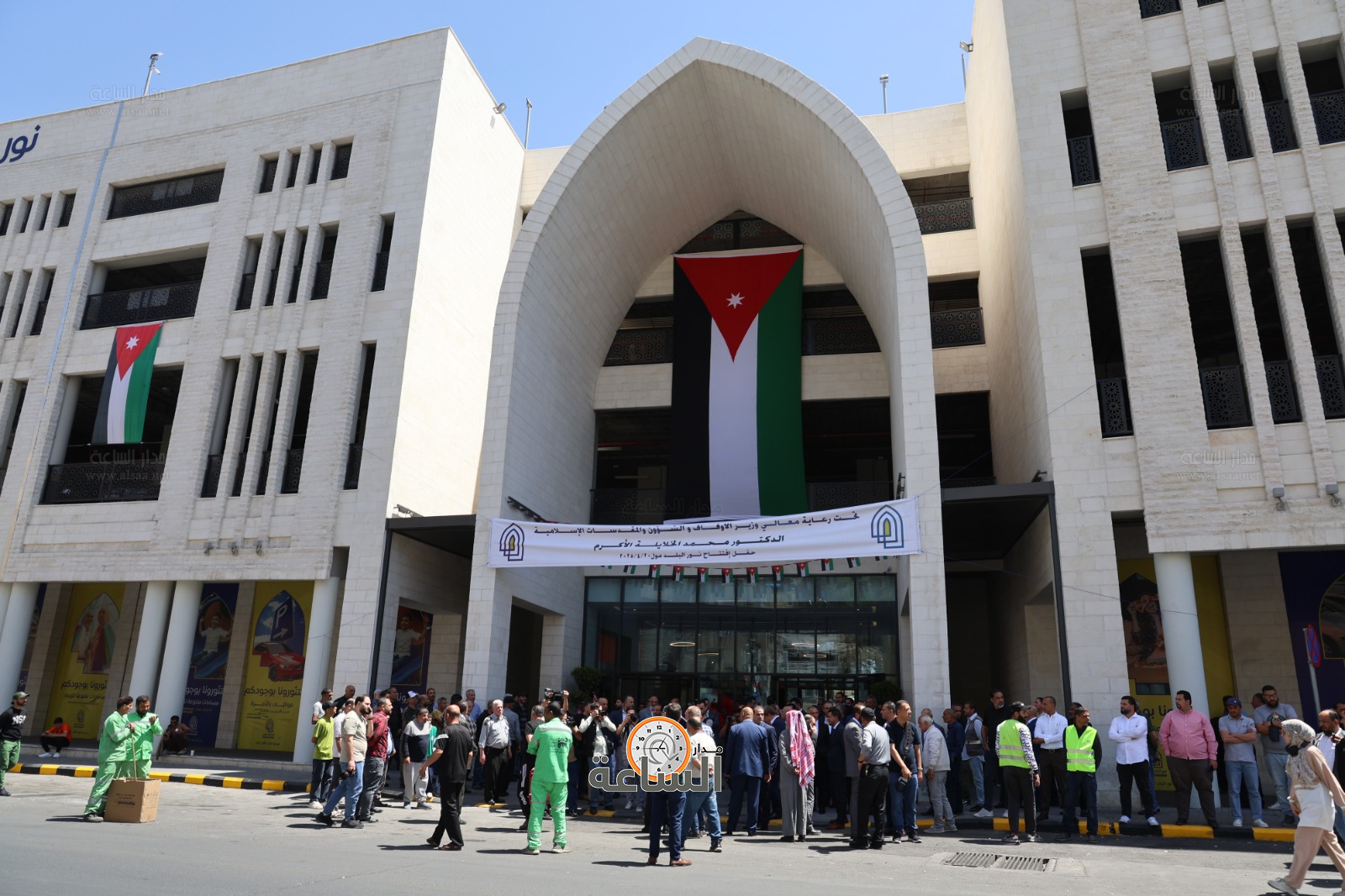 Madar Al-Saa Images 0.8976978510411688