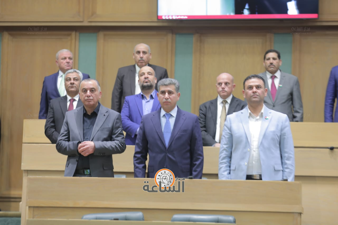 Madar Al-Saa Images 0.5316079950193932