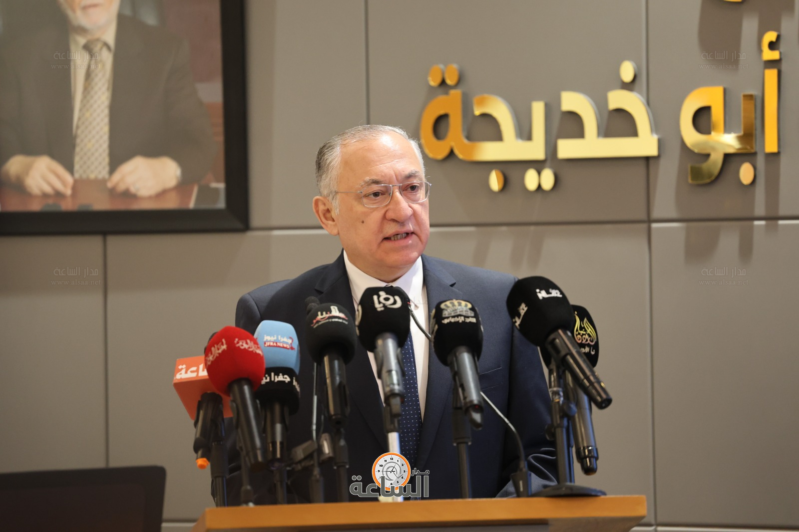 Madar Al-Saa Images 0.9372590662721105