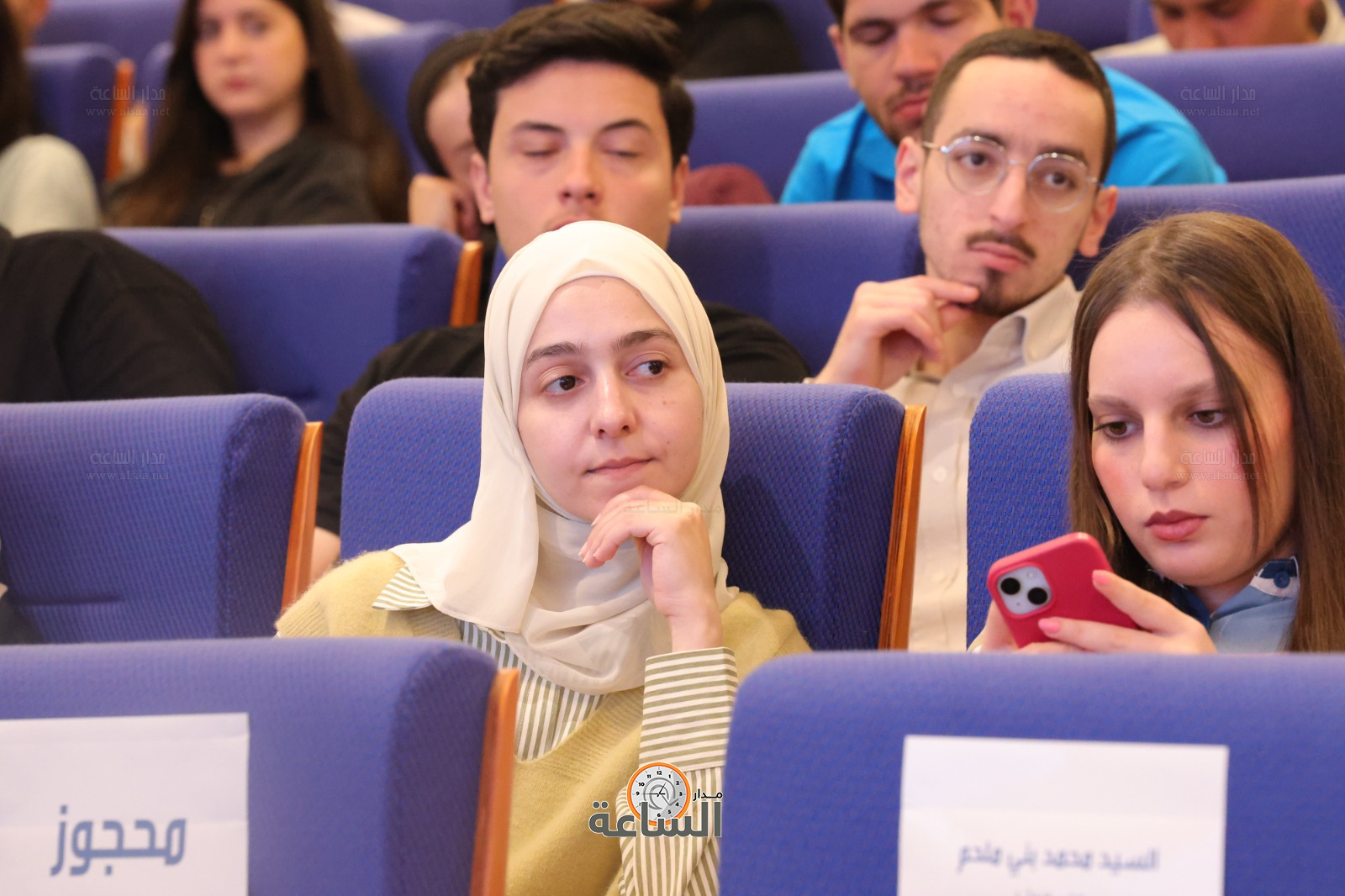 Madar Al-Saa Images 0.3314617525992768