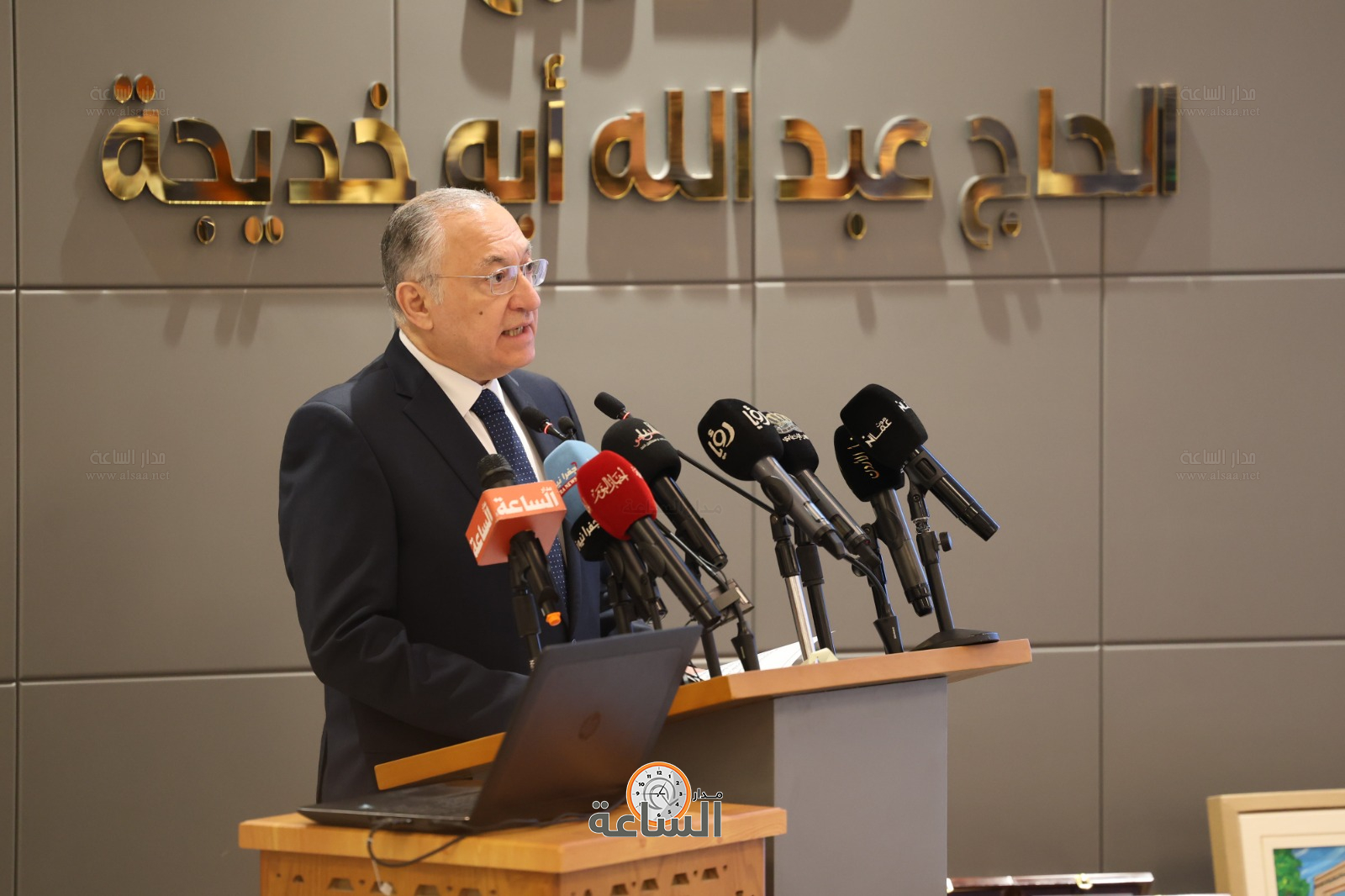 Madar Al-Saa Images 0.9094584208514302