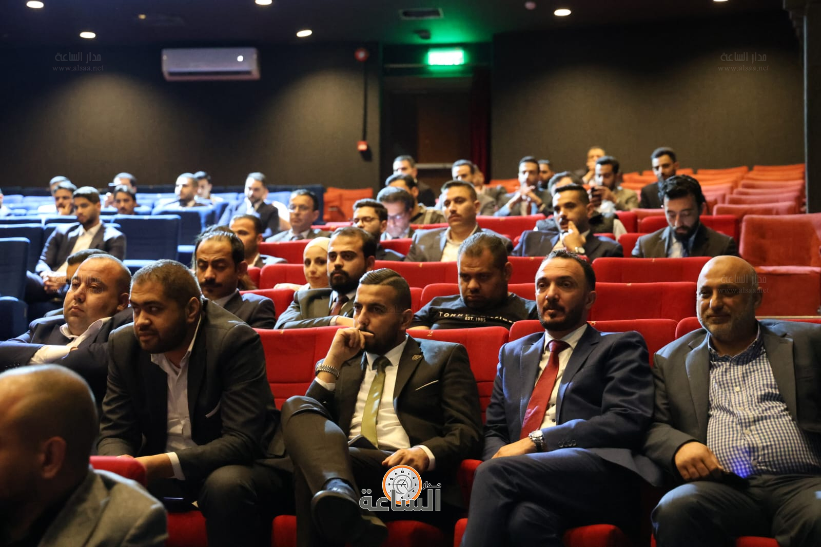 Madar Al-Saa Images 0.12161813832441815