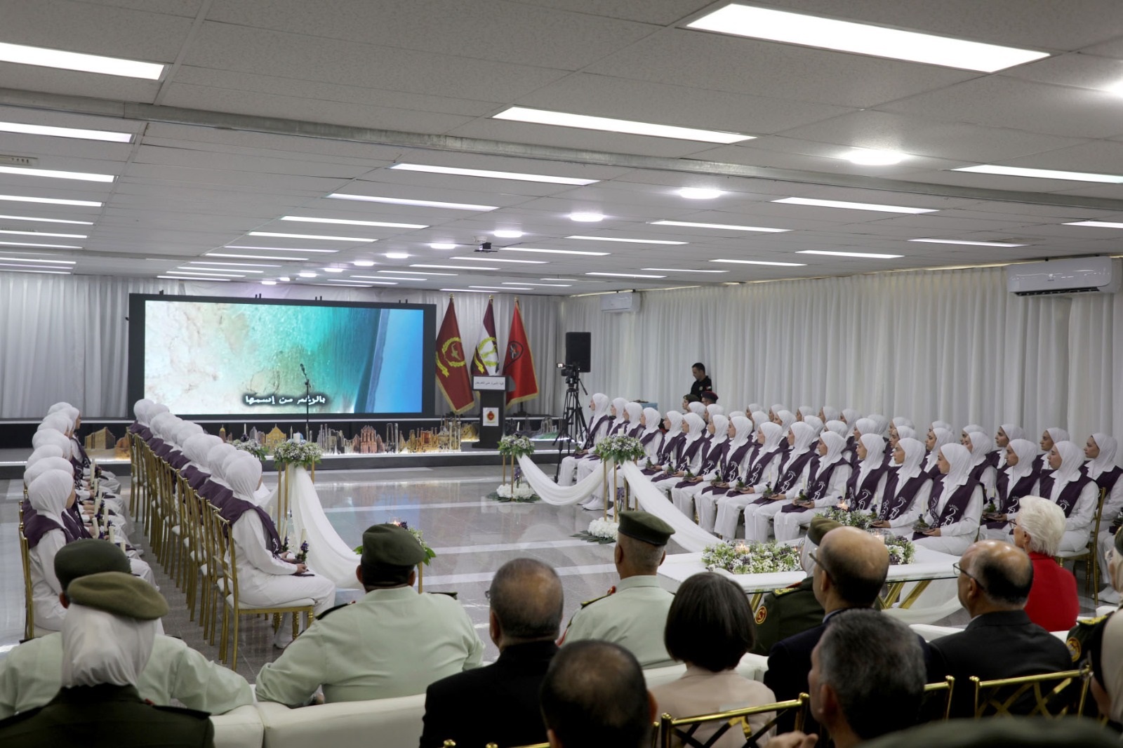 Madar Al-Saa Images 0.05336187923325486