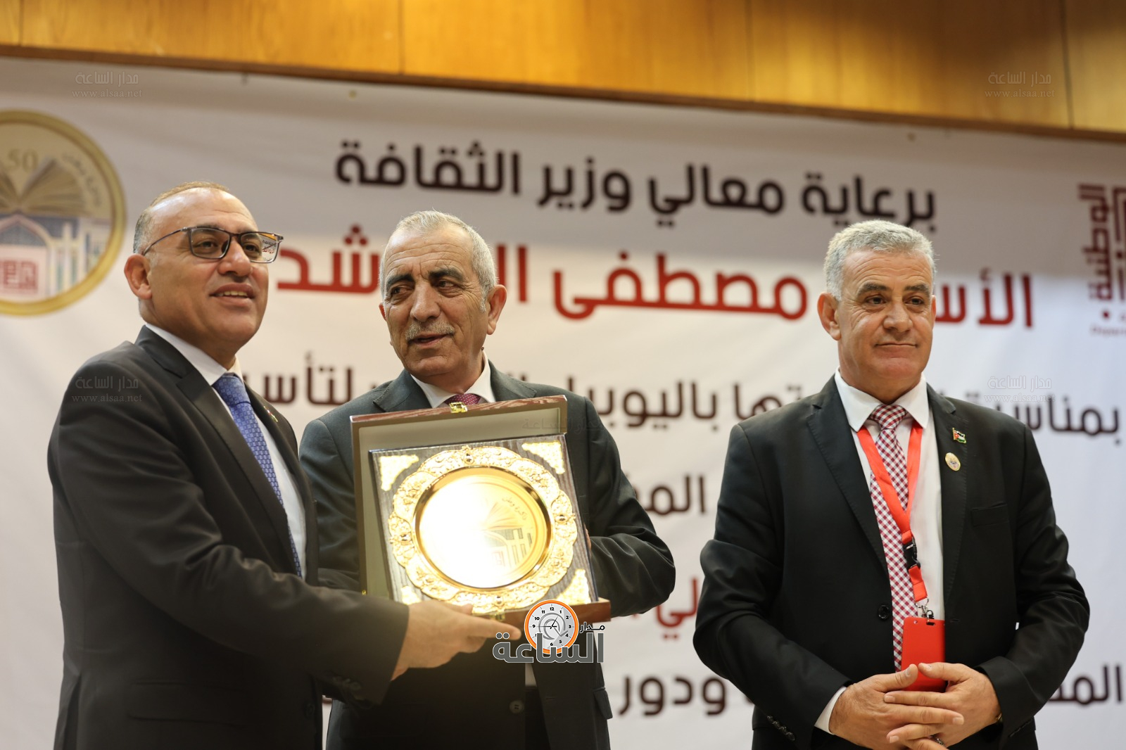 Madar Al-Saa Images 0.4205438840050628