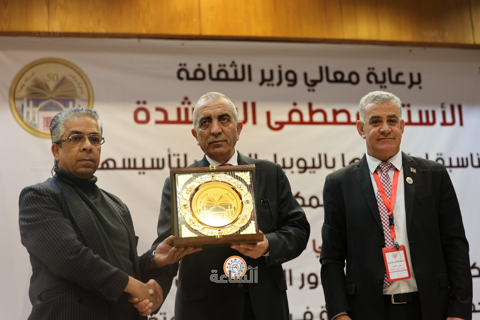 Madar Al-Saa Images 0.524097190168765