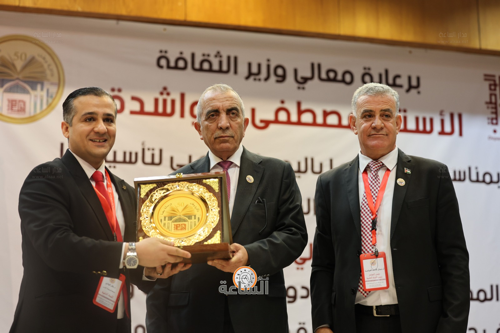 Madar Al-Saa Images 0.6609882435640982