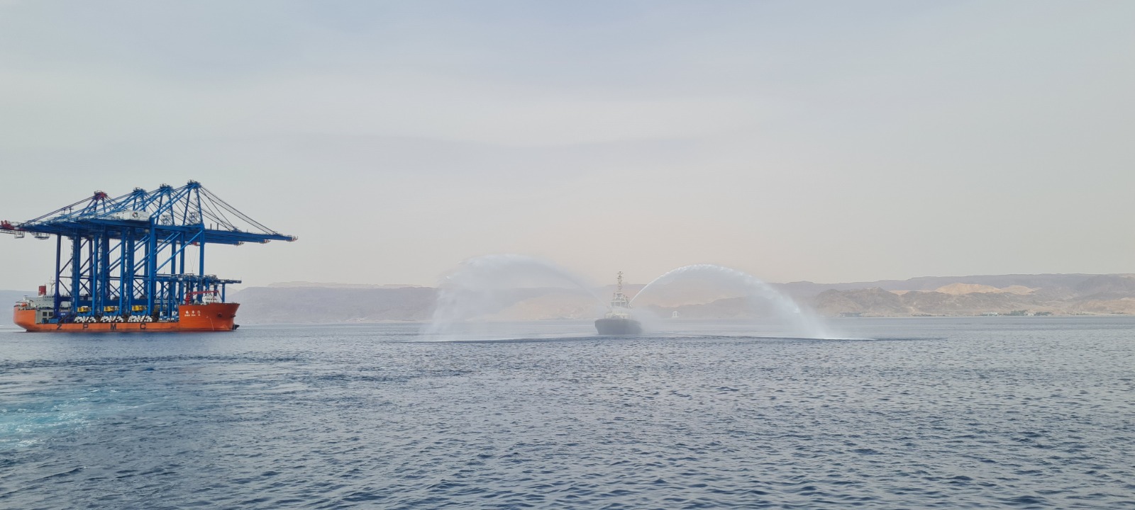 Madar Al-Saa Images 0.2503685206085985