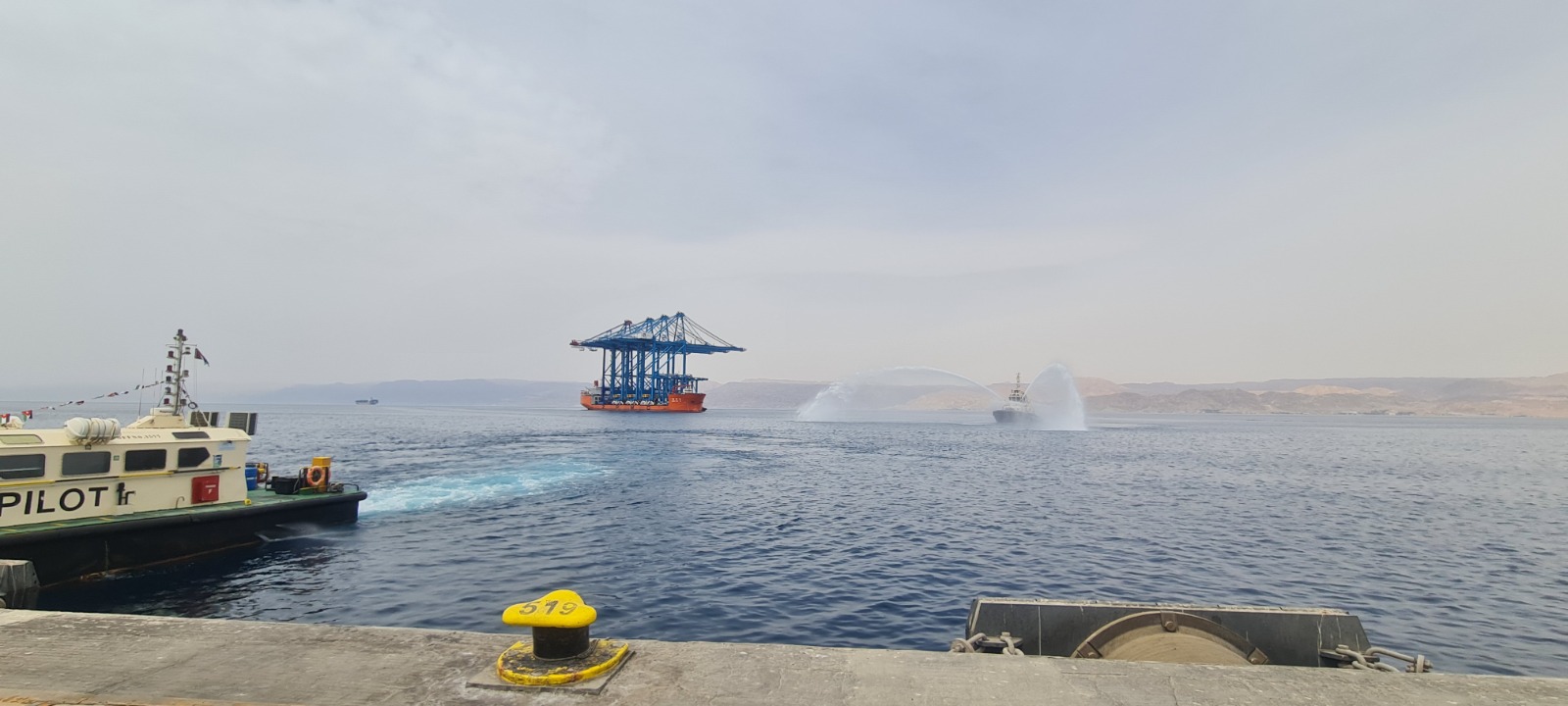 Madar Al-Saa Images 0.12613652315030188