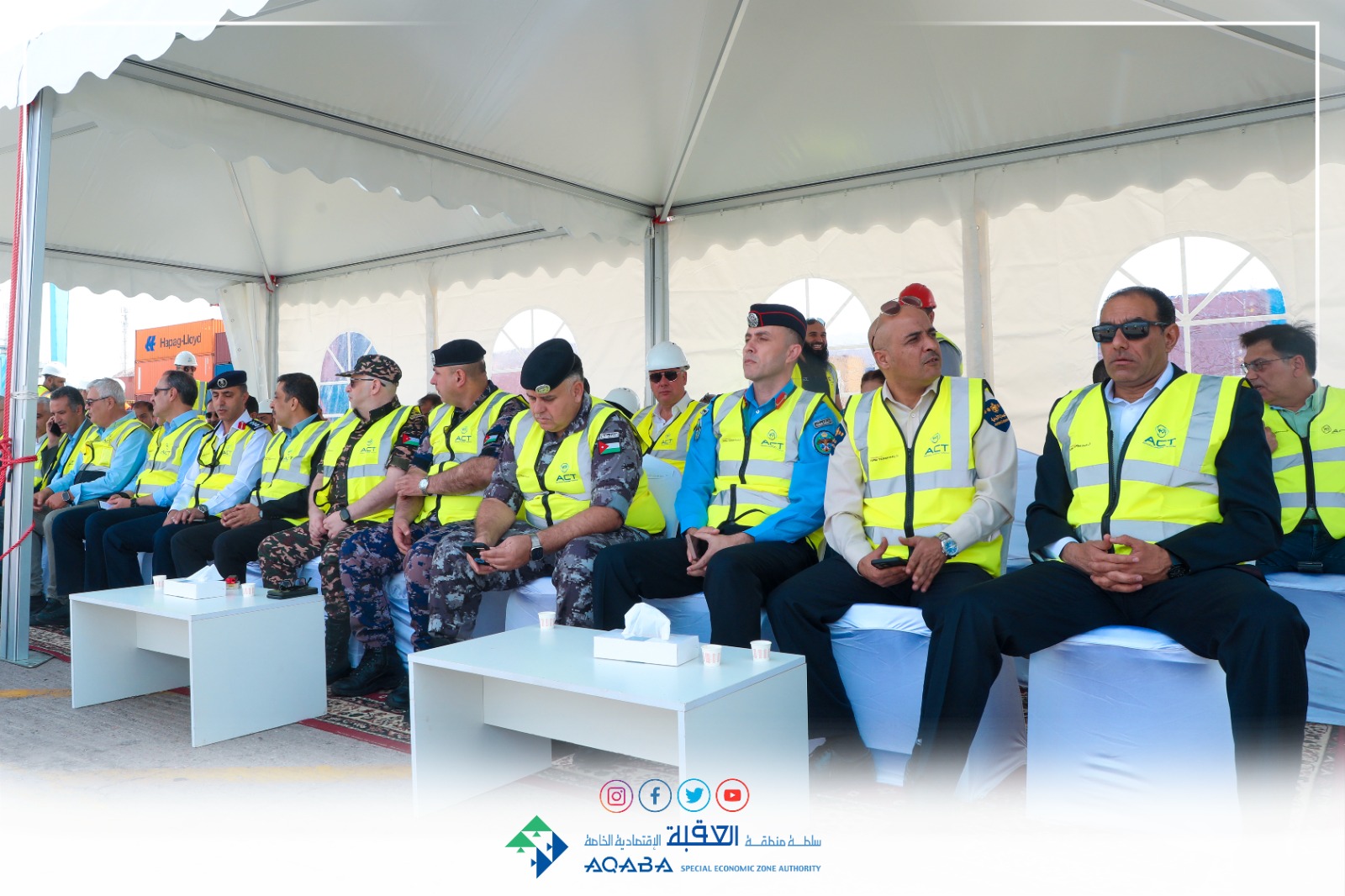 Madar Al-Saa Images 0.6152197932872805