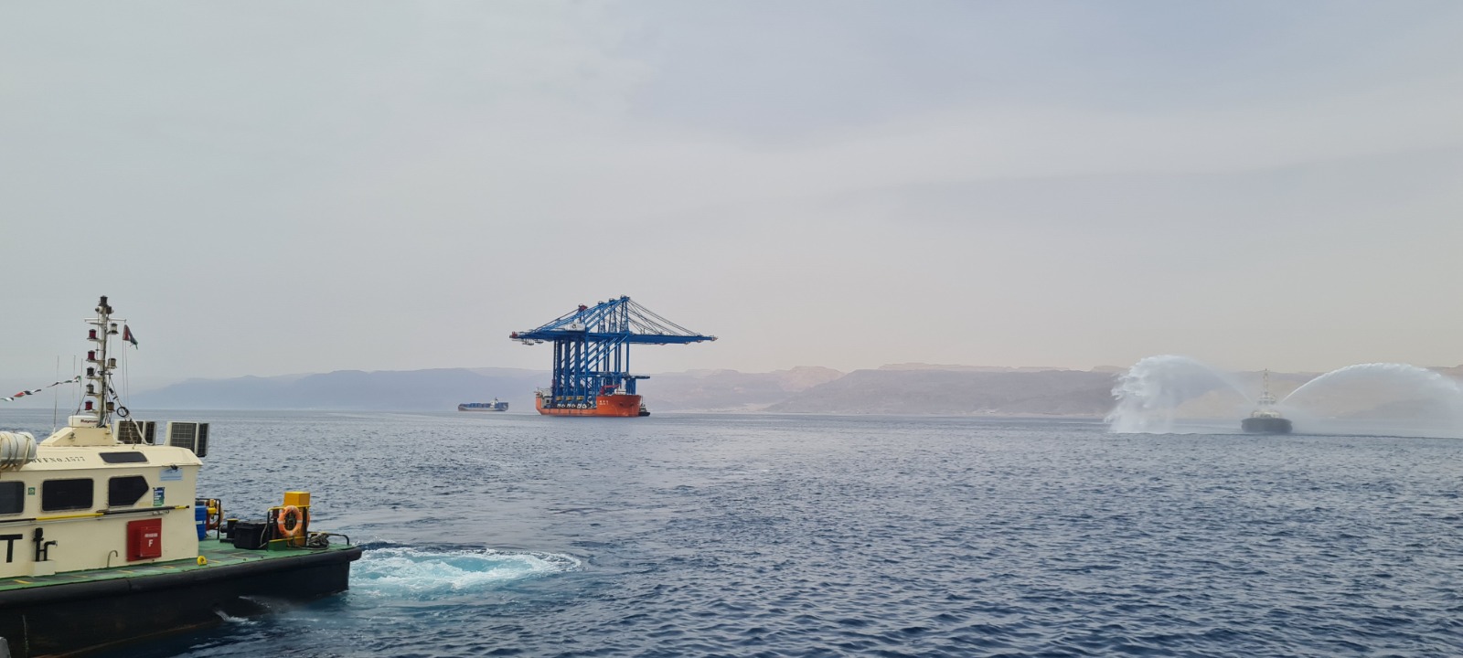 Madar Al-Saa Images 0.5741279063084248