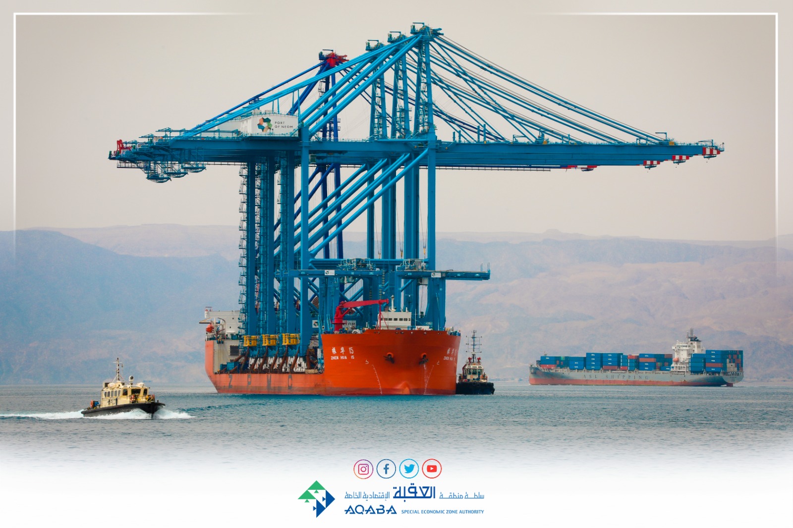 Madar Al-Saa Images 0.42565511086936125