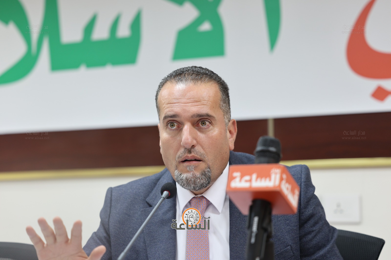 Madar Al-Saa Images 0.02036691323561335