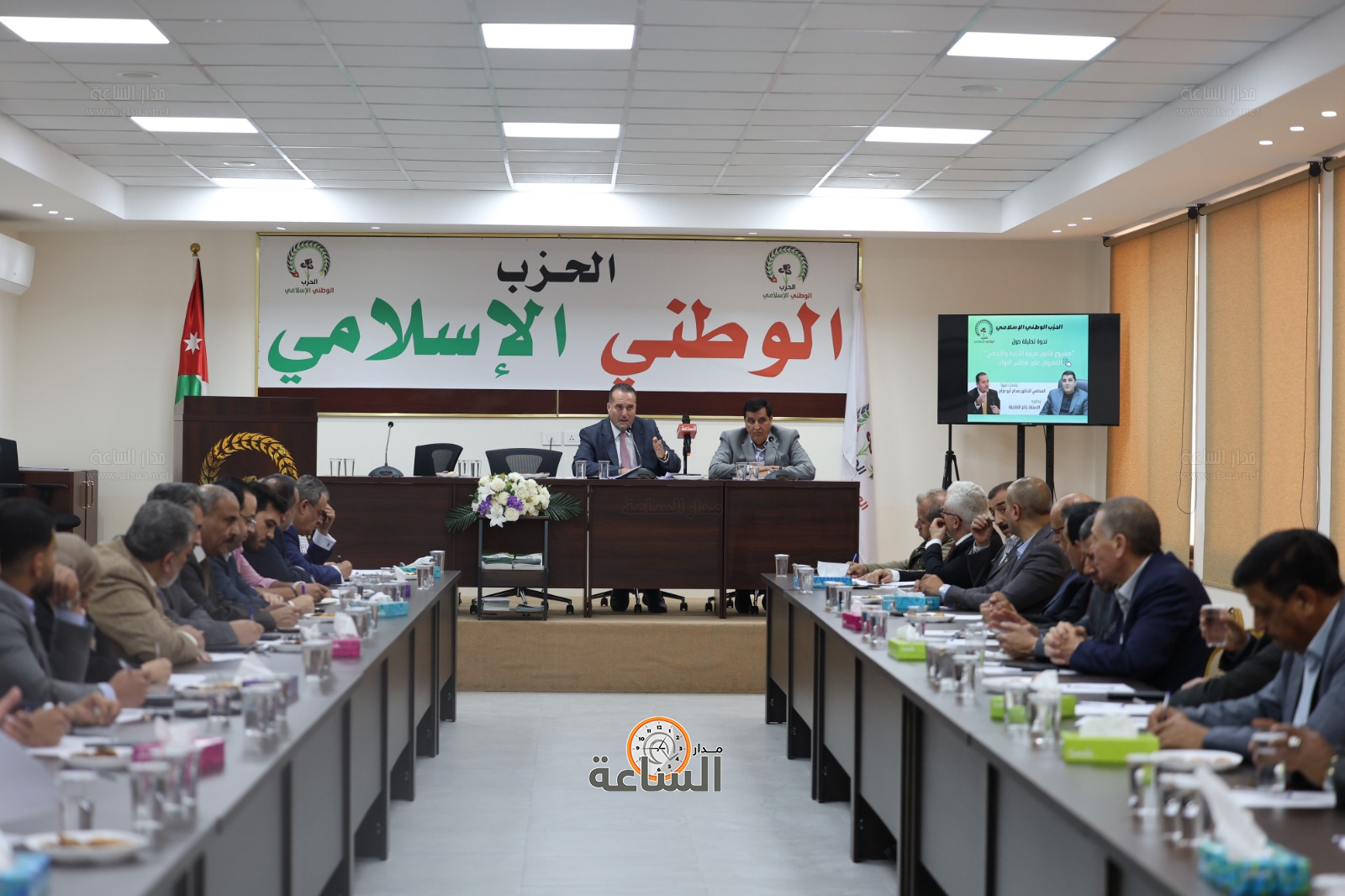 Madar Al-Saa Images 0.35621133697525087