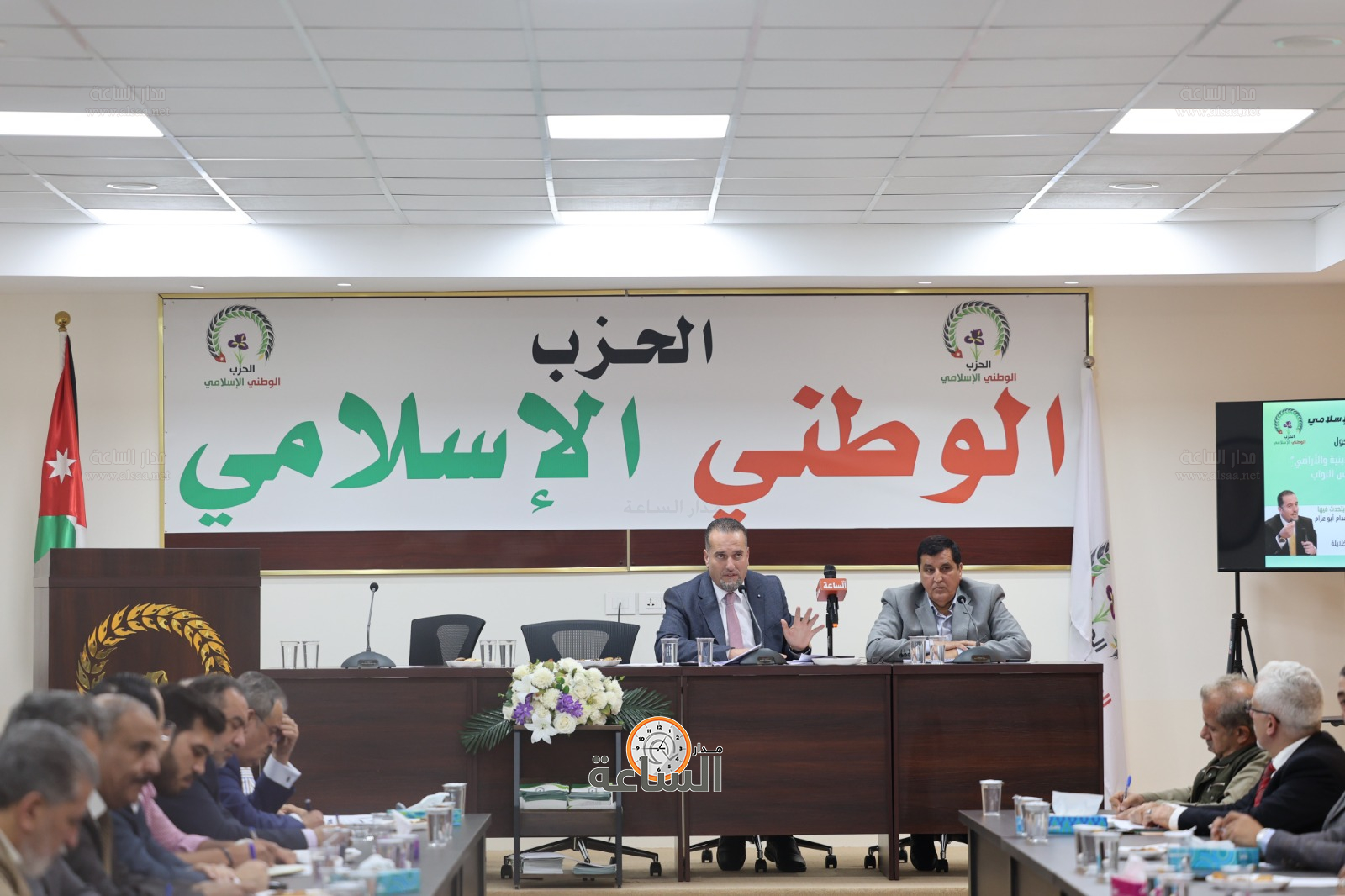 Madar Al-Saa Images 0.18483630752895241