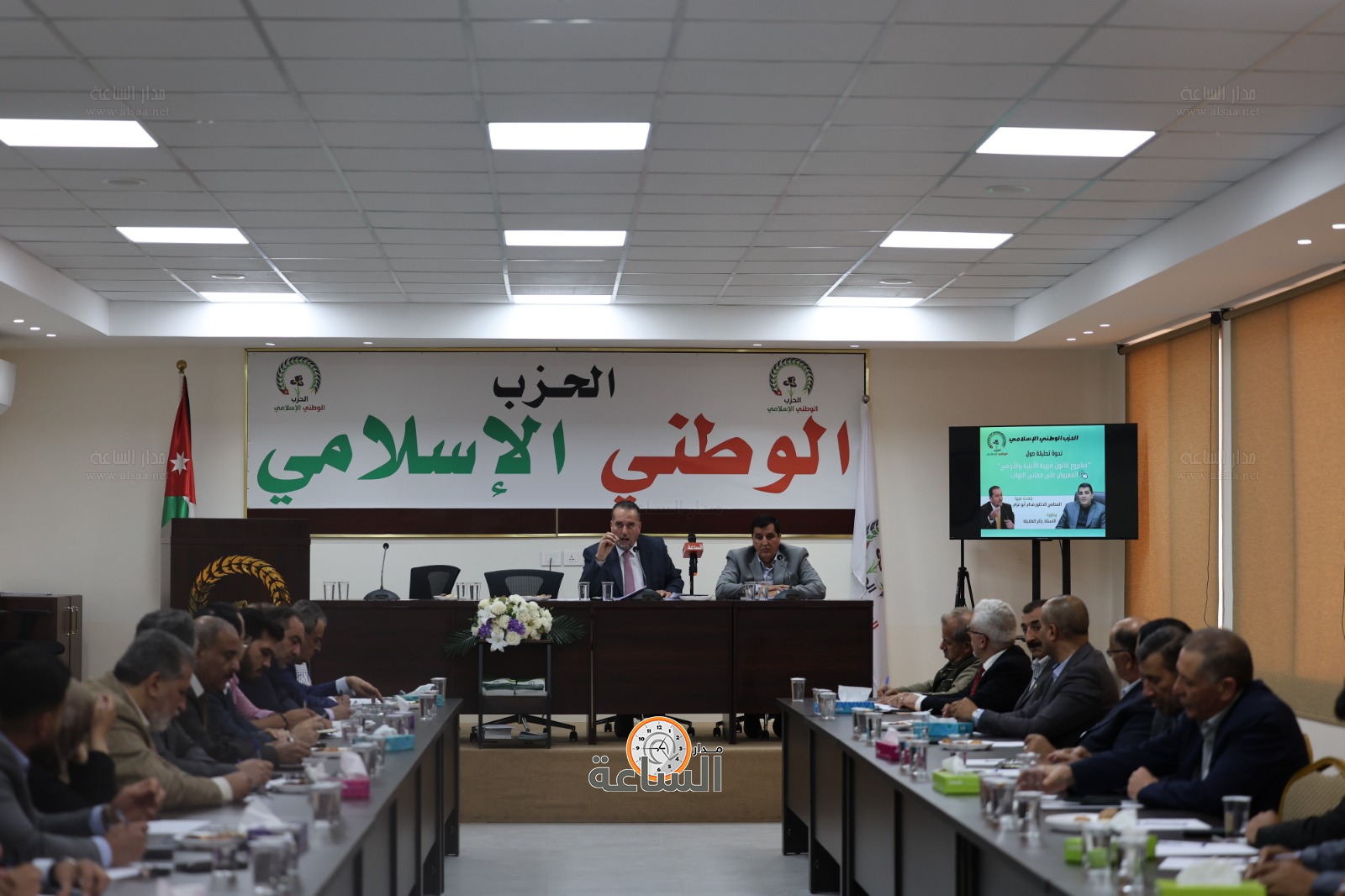 Madar Al-Saa Images 0.7861784578629066