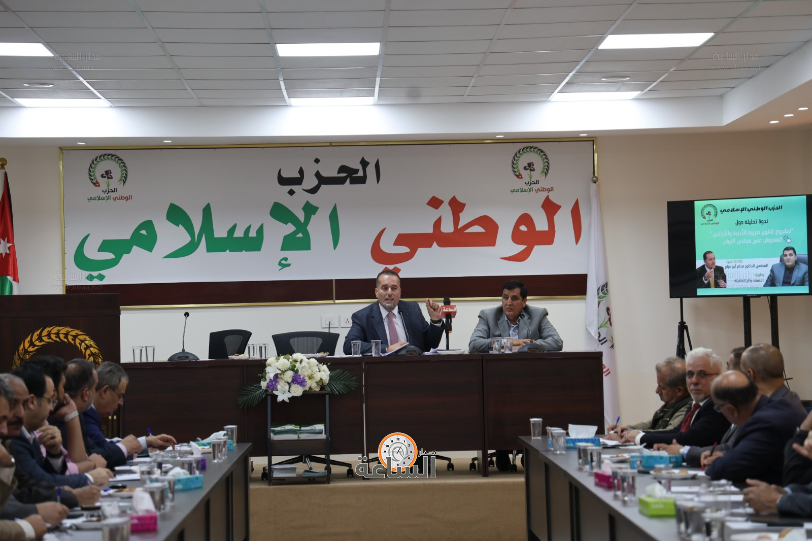 Madar Al-Saa Images 0.22960769535926995