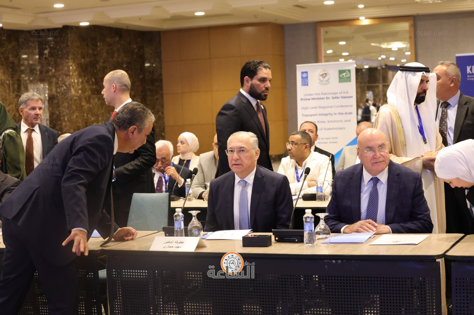 Madar Al-Saa Images 0.24313021605656326