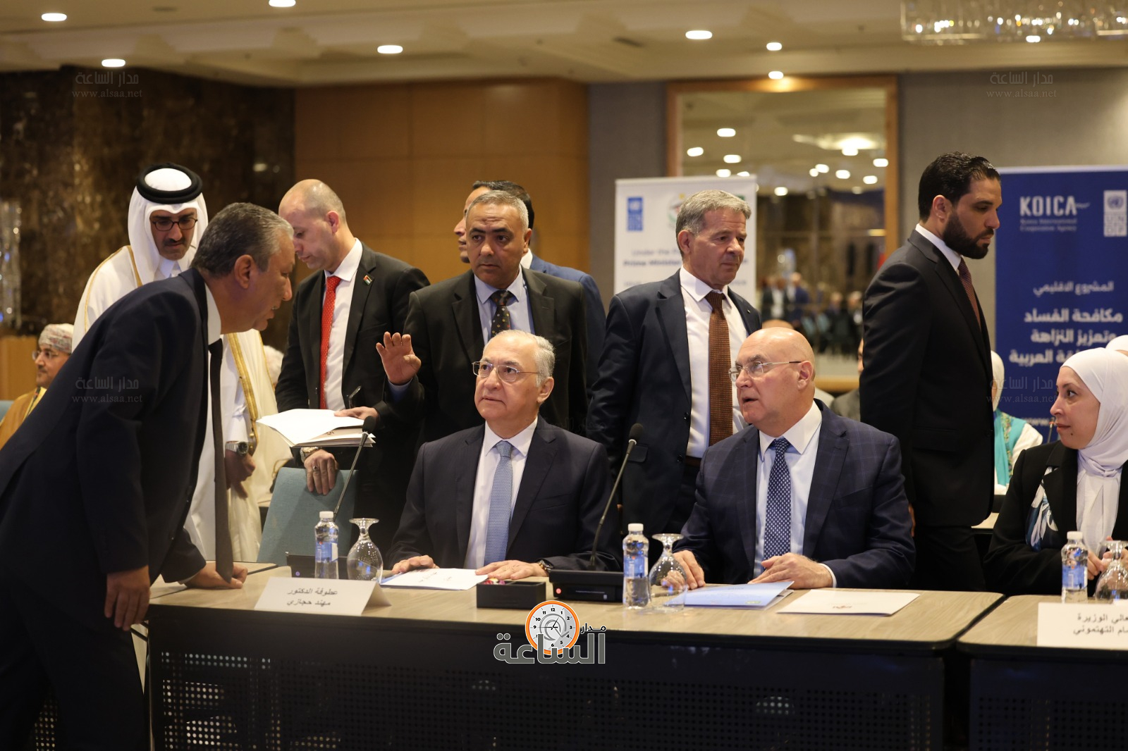 Madar Al-Saa Images 0.6323533484438277