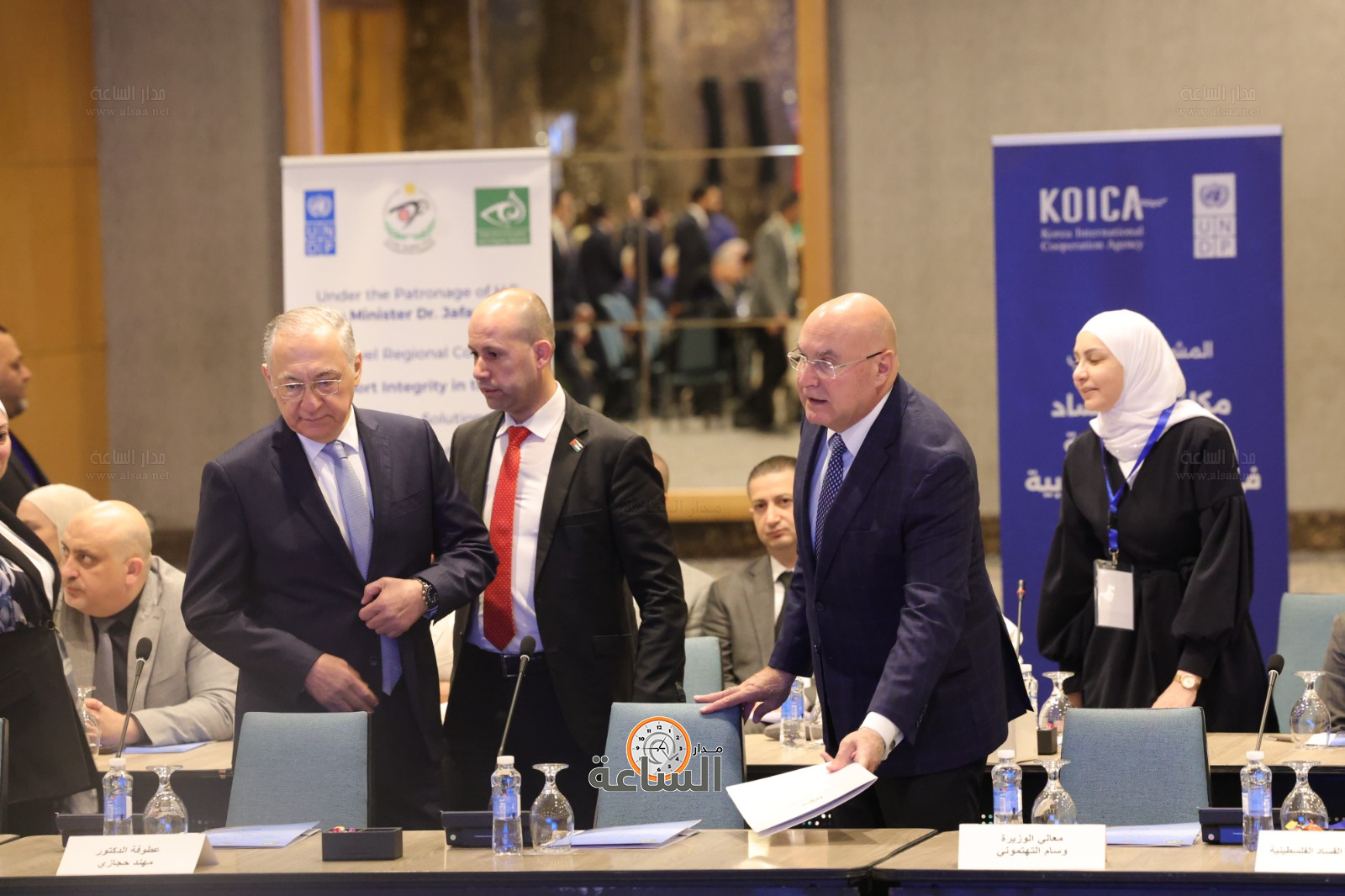 Madar Al-Saa Images 0.9249508974337001