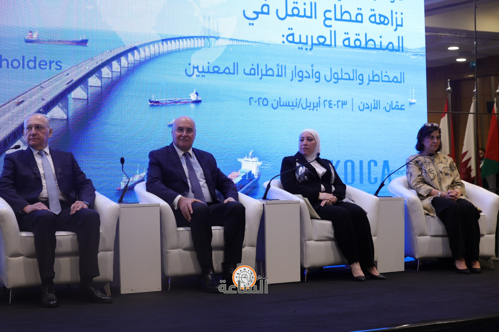 Madar Al-Saa Images 0.9108463781053817