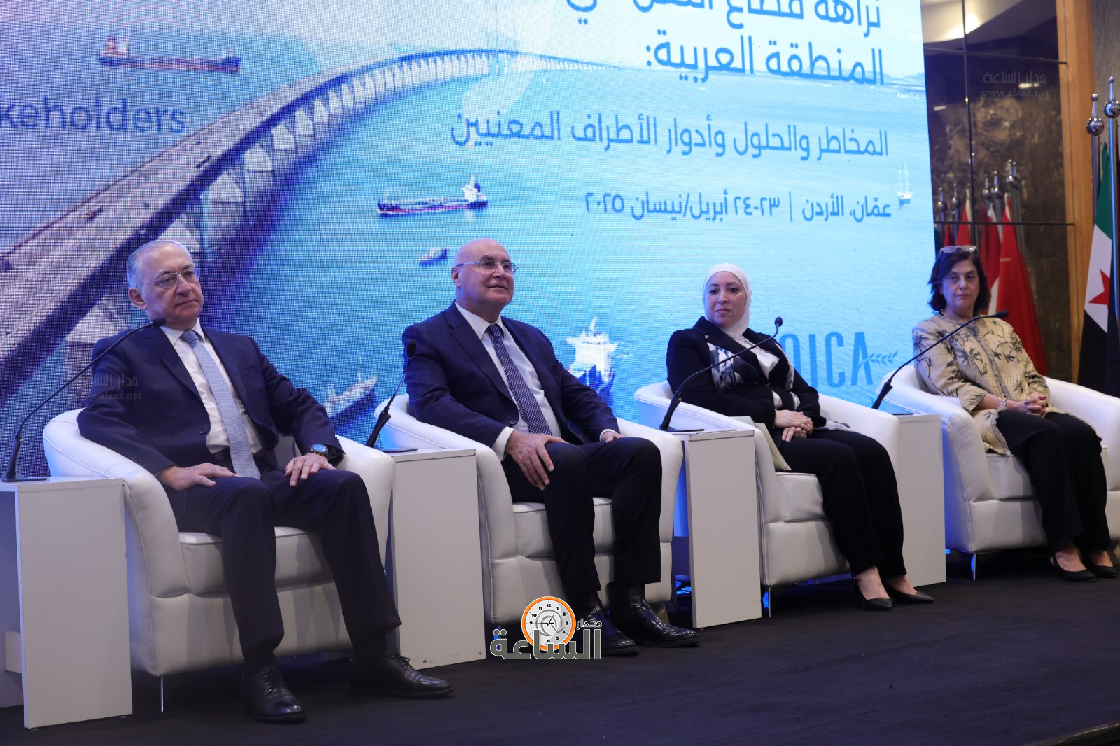 Madar Al-Saa Images 0.8409766938303819