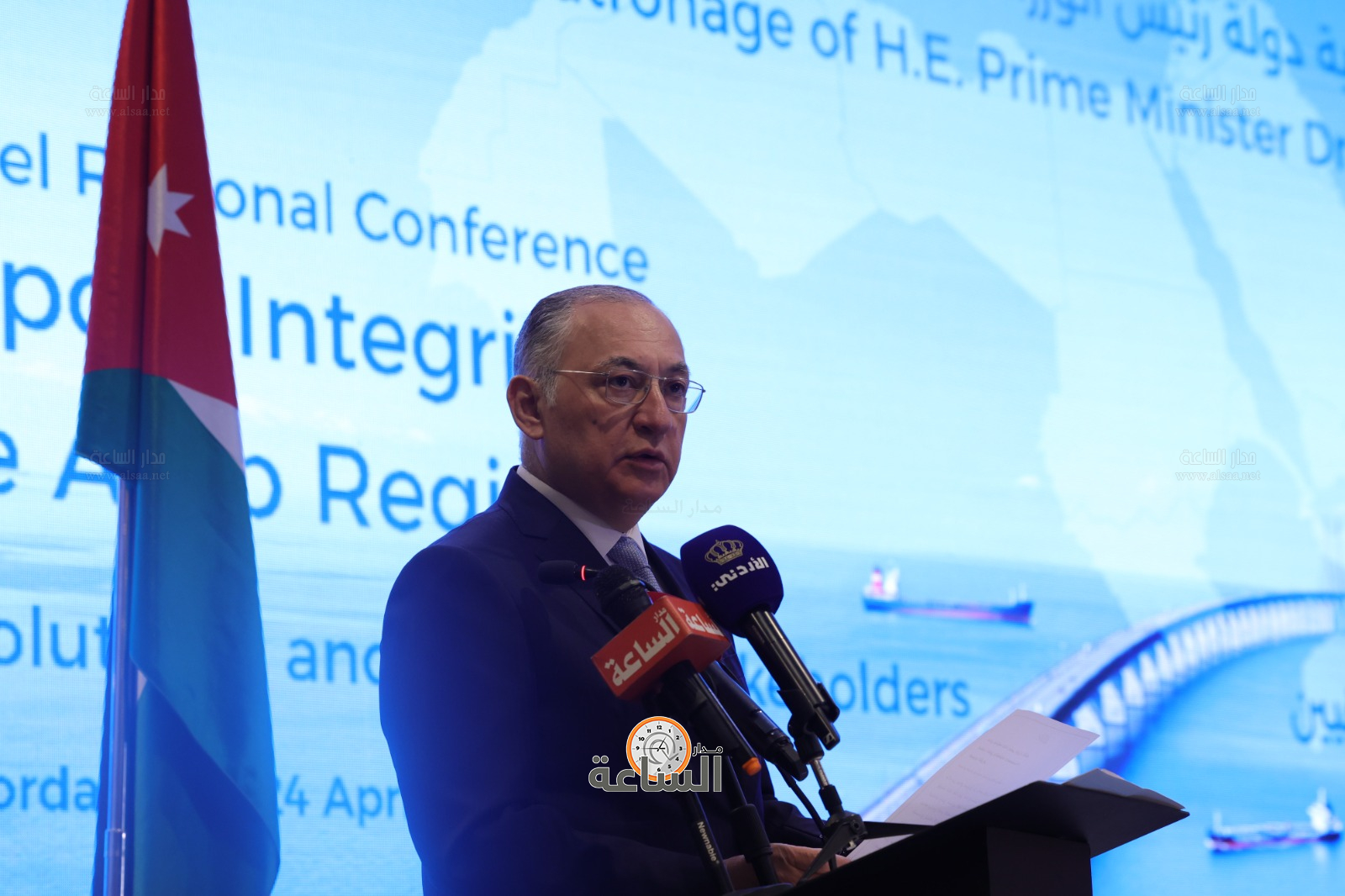 Madar Al-Saa Images 0.9407219415200776