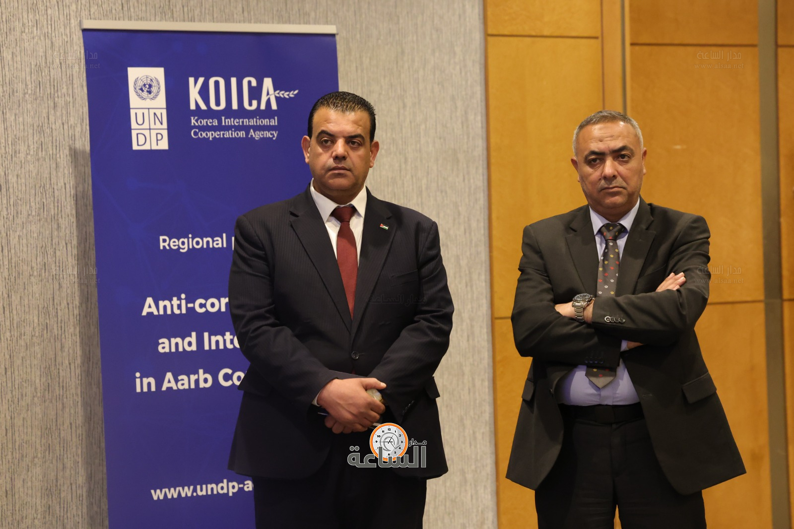 Madar Al-Saa Images 0.21423433518261015