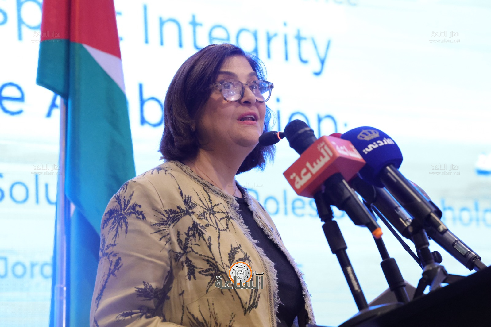 Madar Al-Saa Images 0.06340450485251636