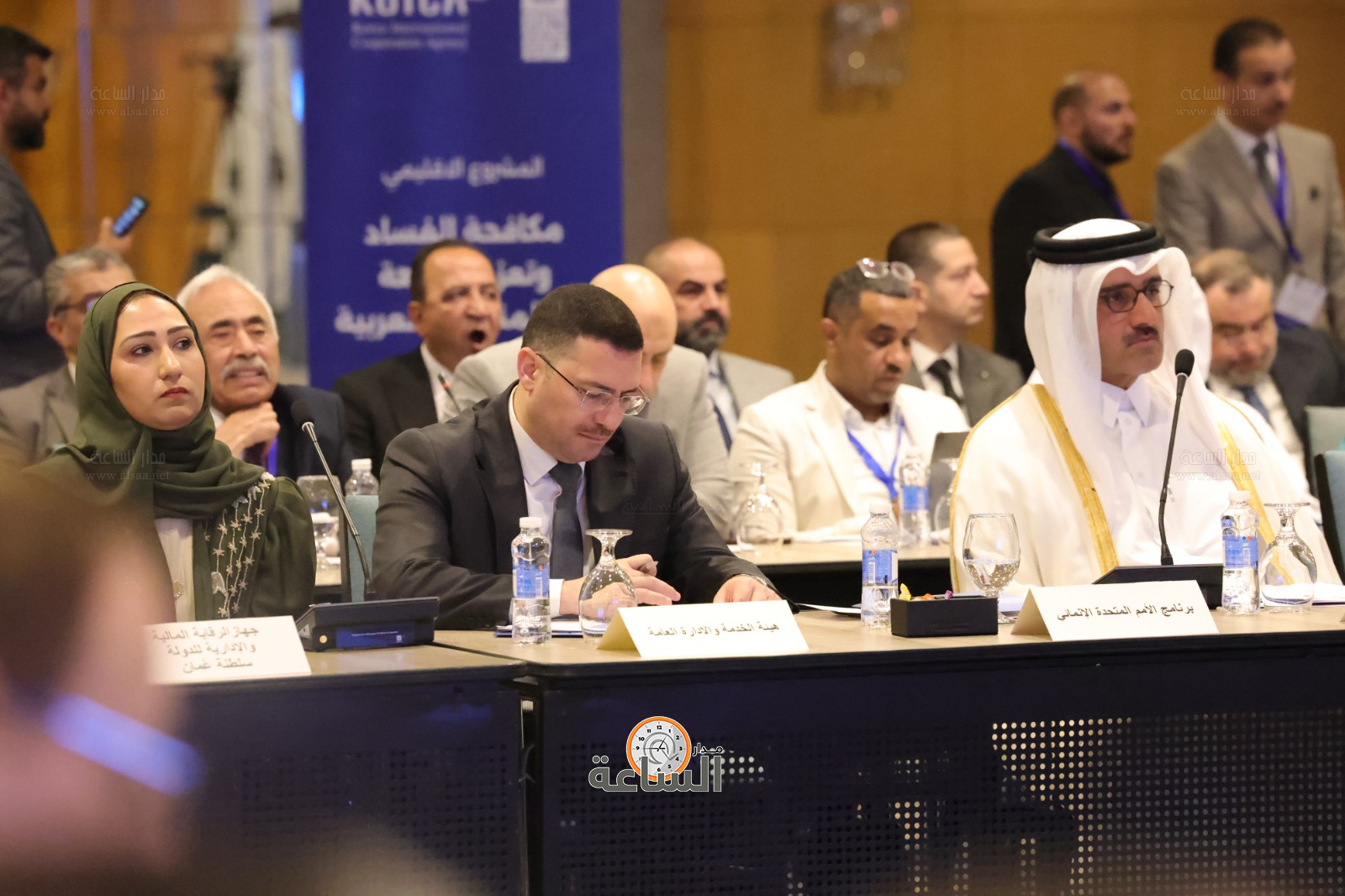 Madar Al-Saa Images 0.04863976688884053