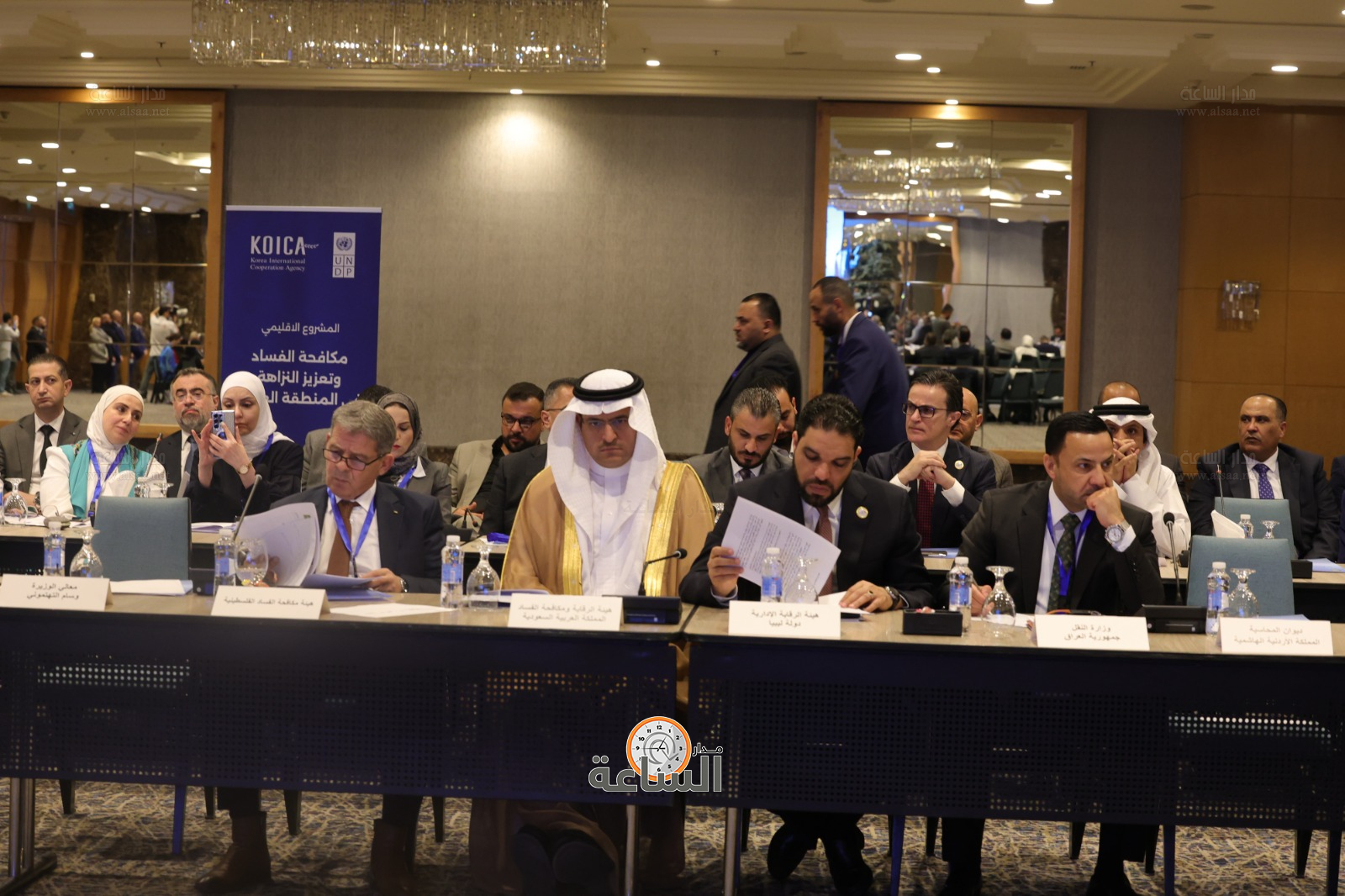 Madar Al-Saa Images 0.17176616645594645