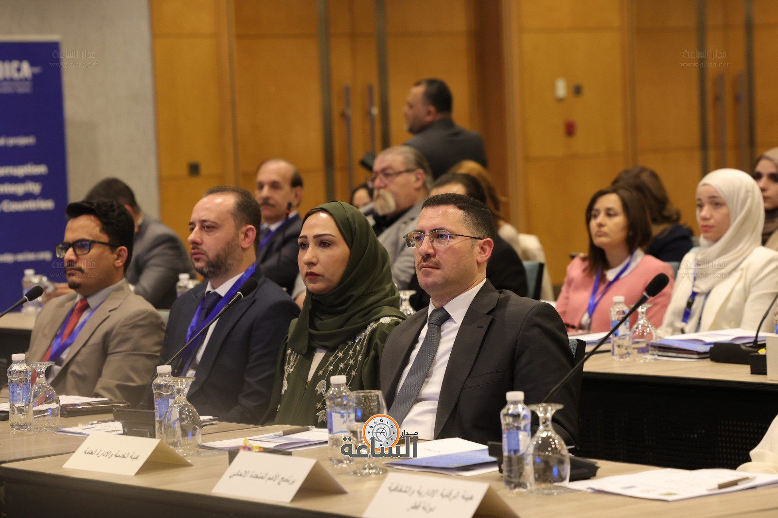 Madar Al-Saa Images 0.24351292972570593