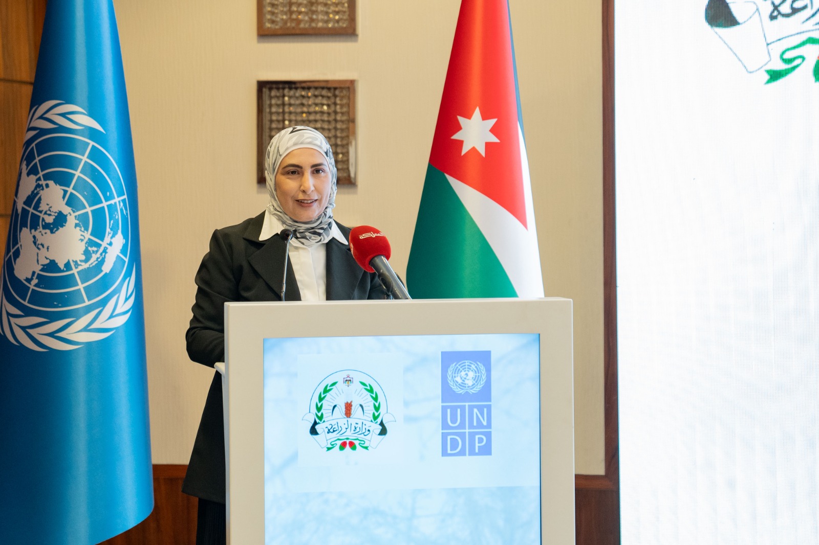 Madar Al-Saa Images 0.5697490824311283