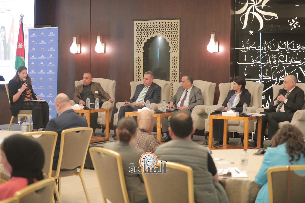 Madar Al-Saa Images 0.22231491432599793