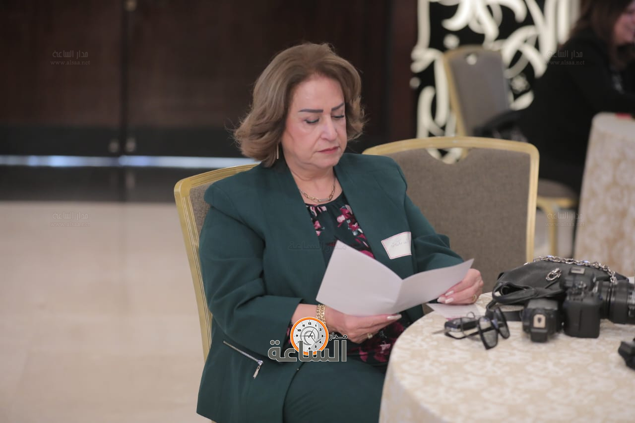 Madar Al-Saa Images 0.07016192477041594