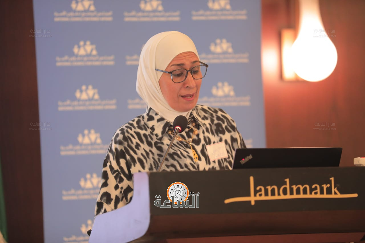 Madar Al-Saa Images 0.5383097991829433